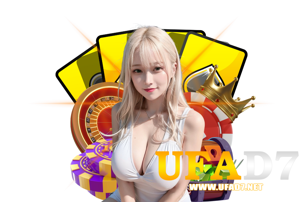 ufad7 wallet